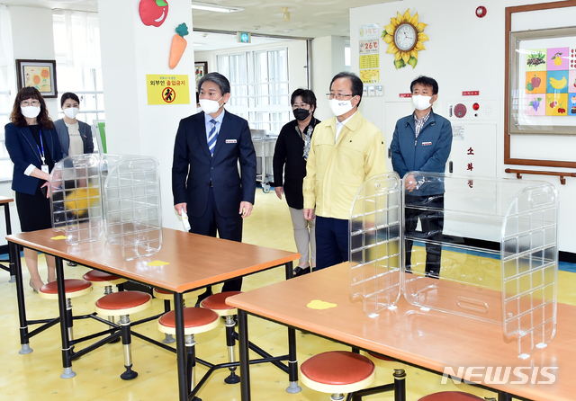 부산동암학교 이미지