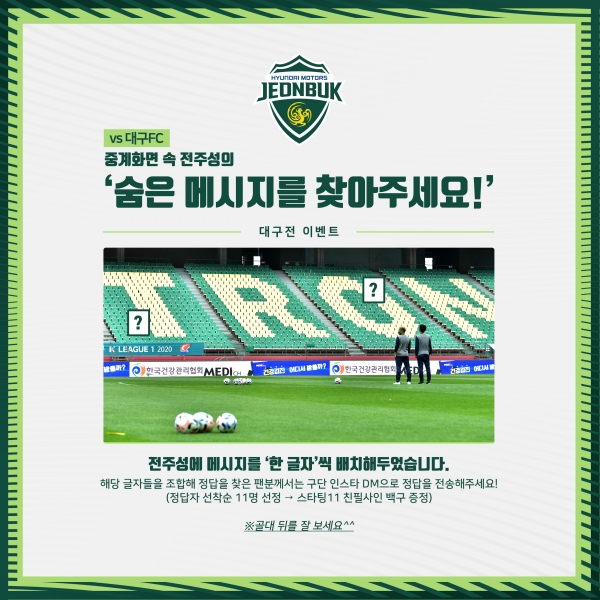 다이렉트현대모터스 이미지
