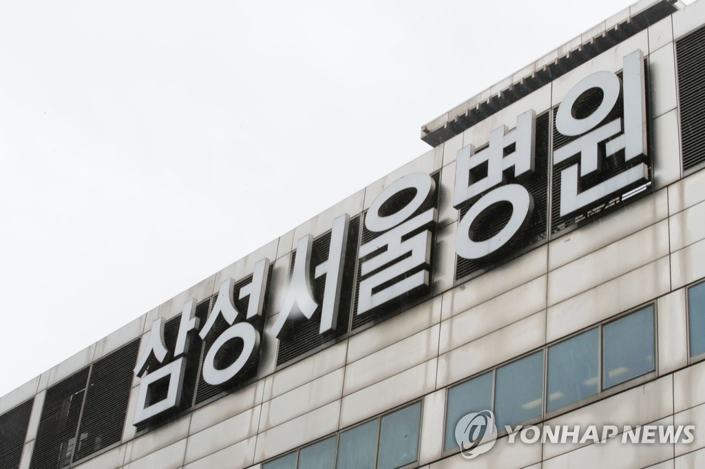더서울병원 이미지