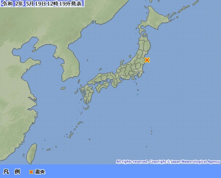 일본 후쿠시마현 앞바다·기후현서 규모 5.3 지진 - 연합뉴스