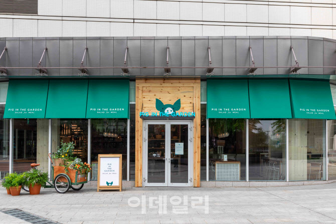 더피그 이미지