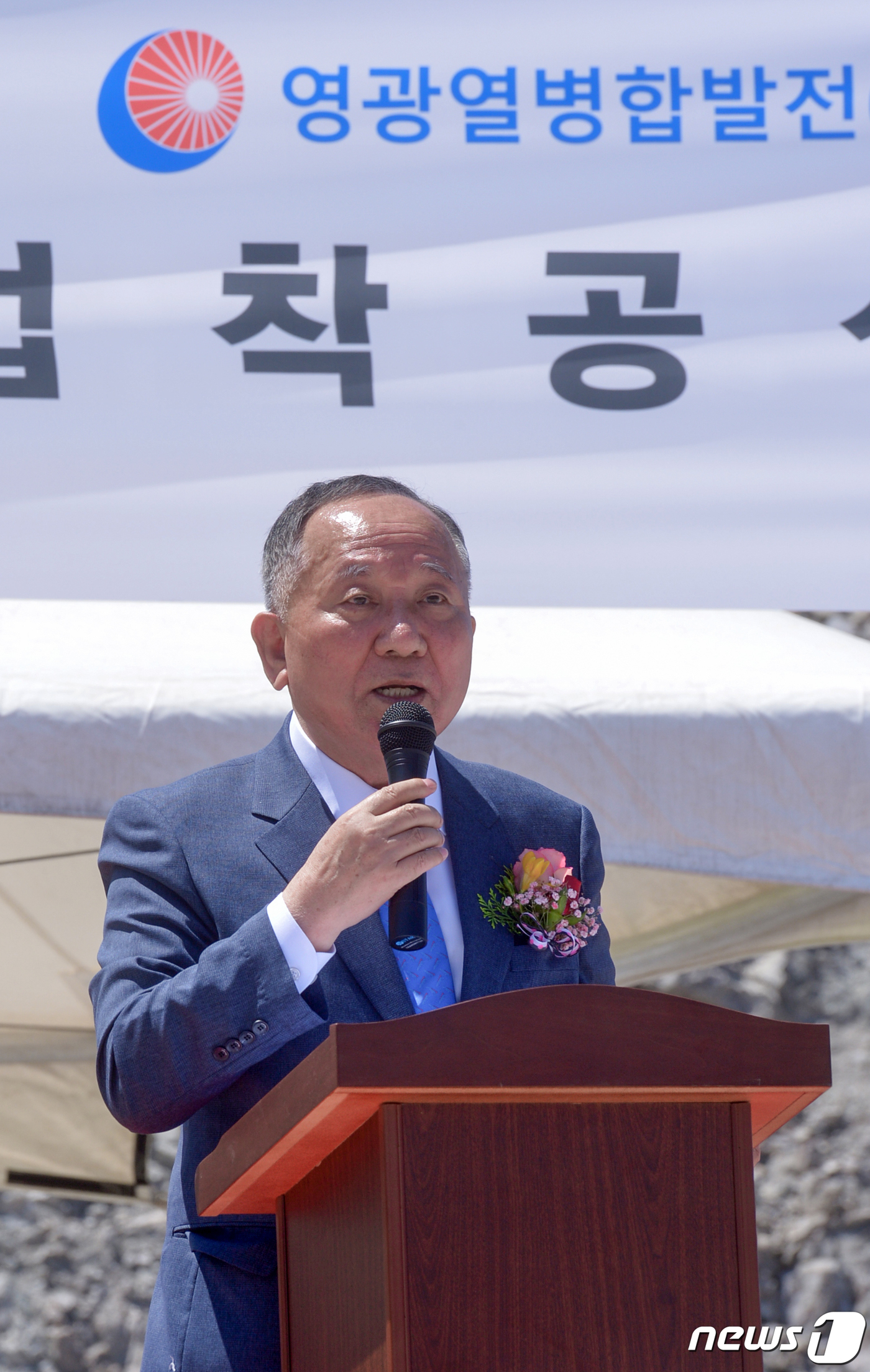 ㈜테크로스 환경서비스 이미지