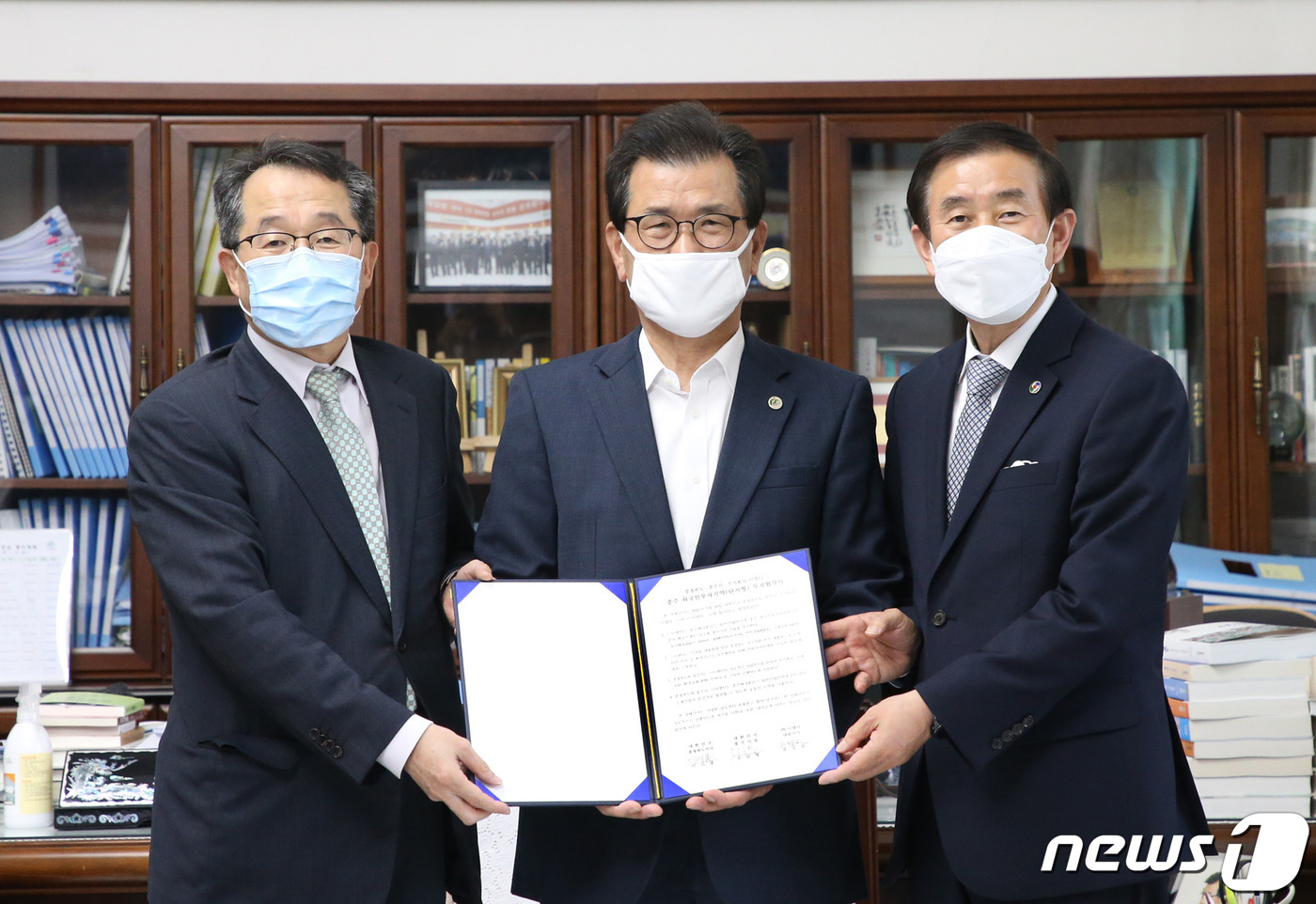 이엠티 이미지