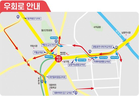 백운 이미지