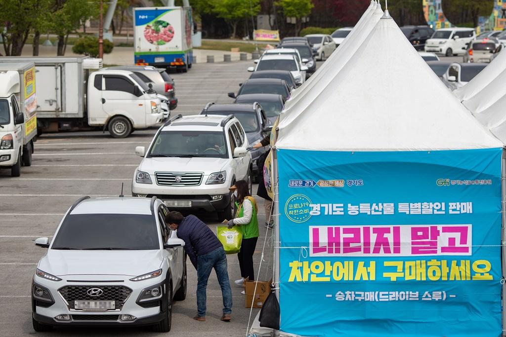 소상공인판매장 이미지