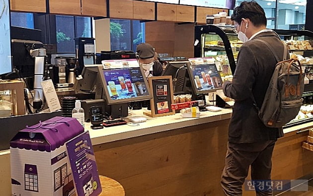 커피빈광화문역1번출구점 이미지
