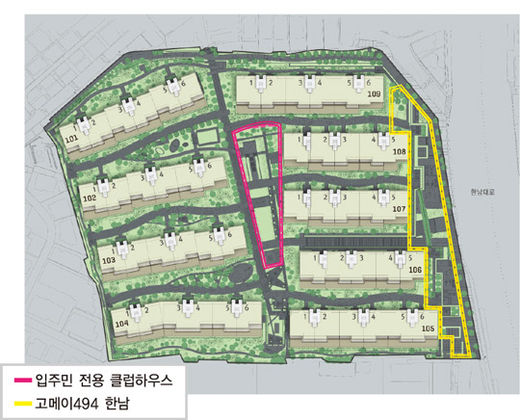 한남건설인테리어 이미지