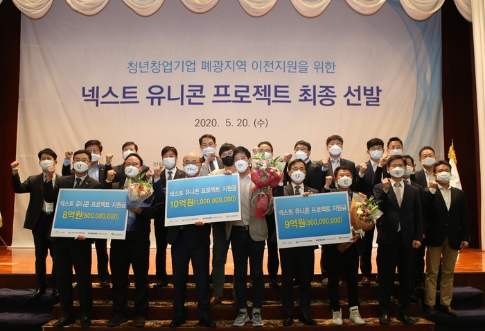 넥스트 팜 이미지