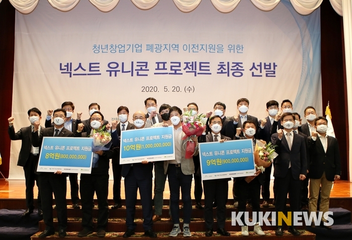 (주)강원랜드(강원랜드호텔) 이미지