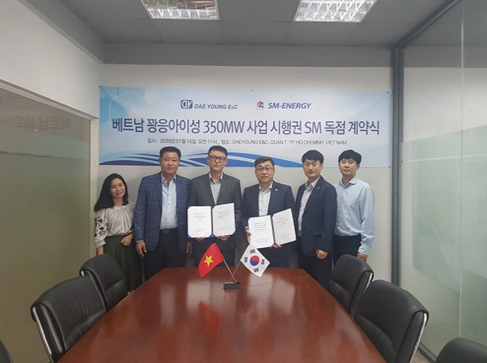 에스엠이 이미지