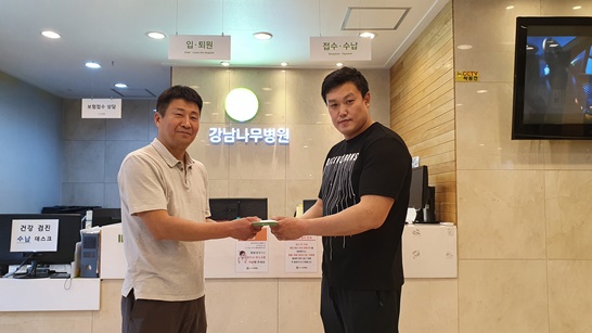 국민닭컴 이미지