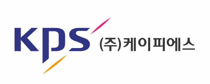 케이피에스 이미지