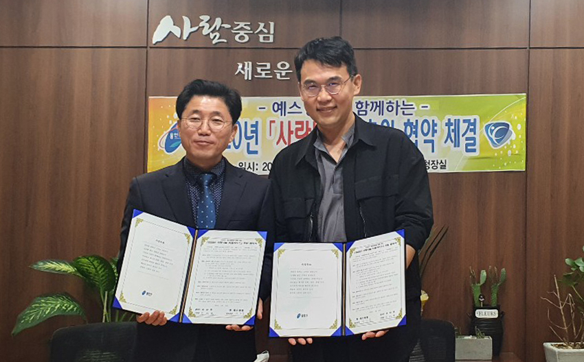 예스병원 이미지
