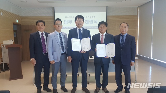 짚트랙 이미지