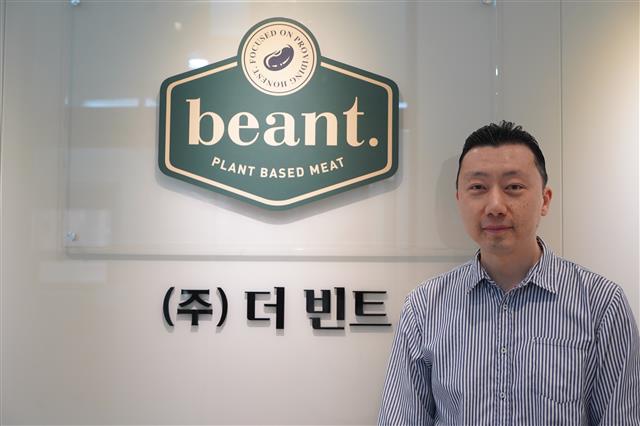 이상푸드 이미지