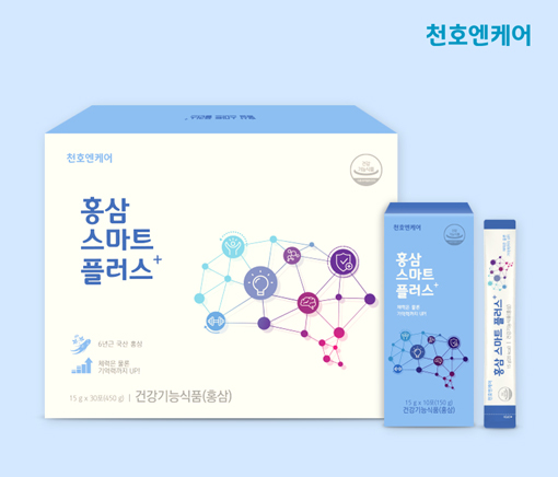 스마트플러스 이미지
