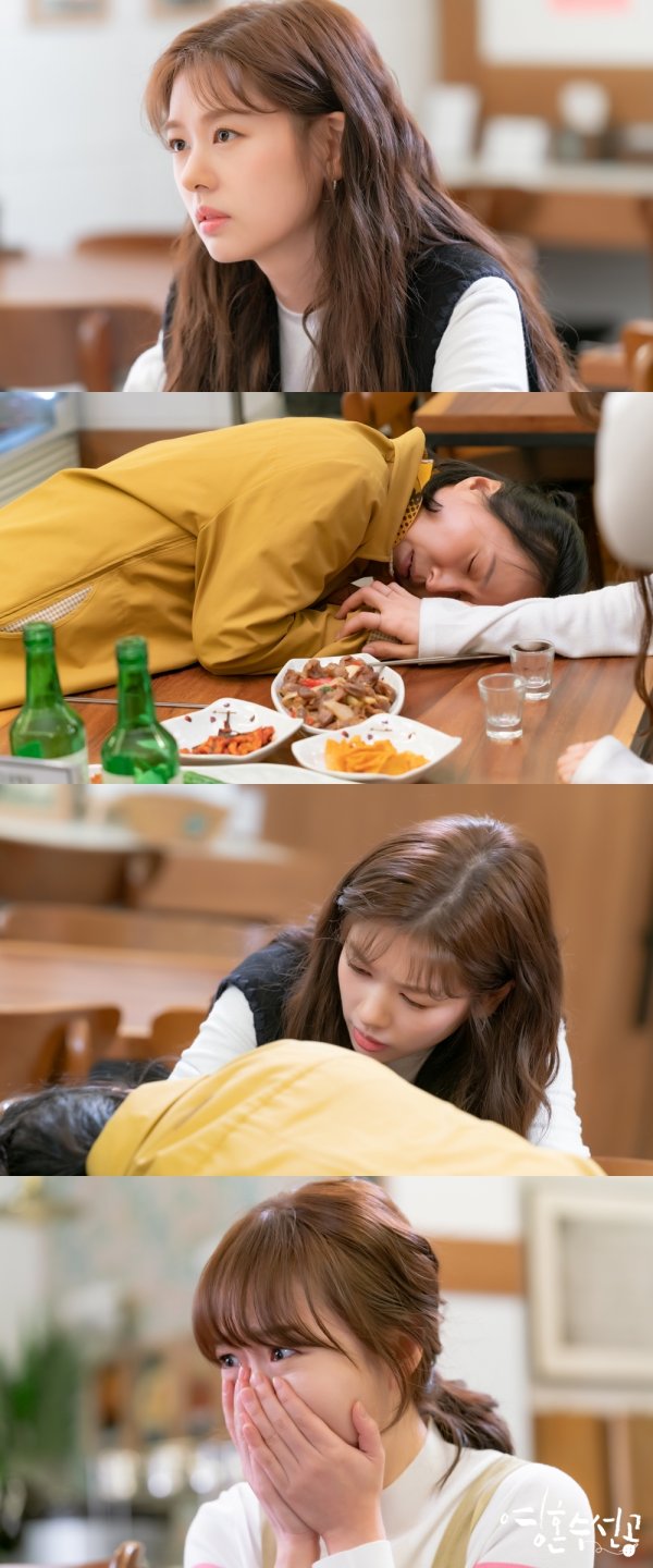 KBS2 tree Drama soul waterman Jung So-min plays alcohol with Alcohol Addicted woman.Young Soo Seongong (playplay This Effects us/director Yu Hyon here) released SteelSeries today (on the 20th) showing musical Actor Han Space (Jung So-min) and Alcohol Addicted woman (Kim Hyun) playing a drinking battle at a rice ball restaurant.The soul-su-sun-gong is a mental prescription that tells the story of psychiatrists who believe that they are not treating people who are sick.Acting actors such as Shin Ha-kyun, Jung So-min, Tae In-ho, and Park Ye-jin are works that coincide with Moneys War, Local Lawyer Joe Deulho Season 1 This affects us writer and Brain, God of Study, My Daughter Seo Young Lee Yu Hyon here PD It gives a heartwarming story with a full out.In the 7-8th episode of the Soul Repairer on the 14th, Spaces doctor, Shin Ha-kyun, was seized and seized by the Human Rights Commission on charges of forcibly hospitalizing and assaulting patients.Space, who watched the time limit in crisis, decided to find out the informant.SteelSeries, which was released in the meantime, showed Space looking at someone with eyes full of curiosity and worry.At the end of his gaze is the figure of Alcohol Addicted.Space, who is helping theater therapy at Eungang Hospital, is curious about why he met with Alcohol Addicted, a patient of the hospital, and why he was drinking Battle.Yu Hyon Here PD-This affects us writer and Shin Ha-kyun, Jung So-min, Tae In-ho and Park Ye-jins healing magic Soul Soo-sun will be broadcast at 10:9-10 on Wednesday night of today (20th).monster union