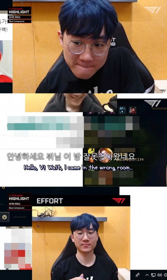 파란조명 이미지