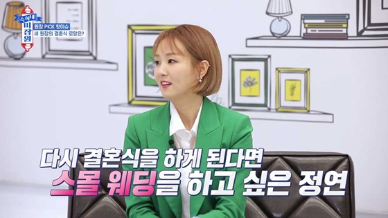 숙희네 이미지