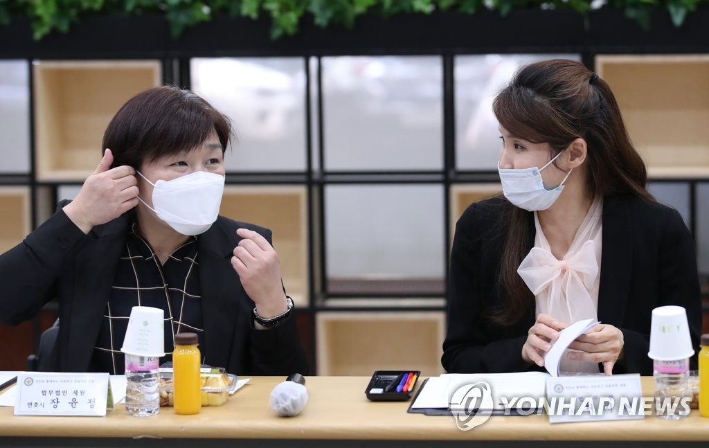 법무법인세원 이미지