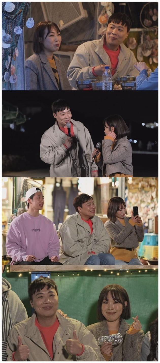 주문바다요 이미지