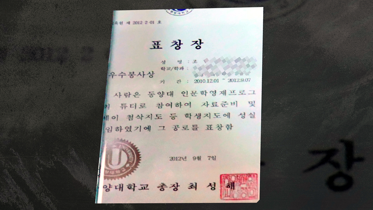 정컴퓨터 이미지
