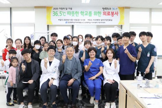 가톨릭치과 이미지