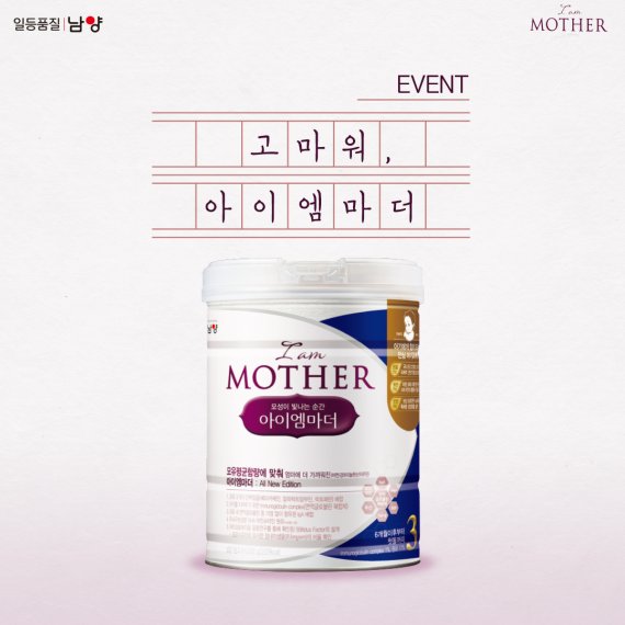 이벤트엠 이미지
