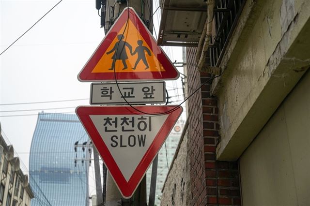 스쿨뱅크 이미지