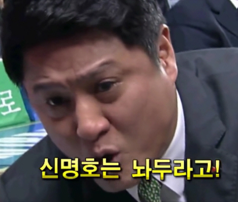 까페신명호 이미지