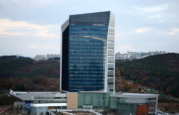 미진석유 이미지