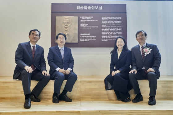 해동산업 이미지