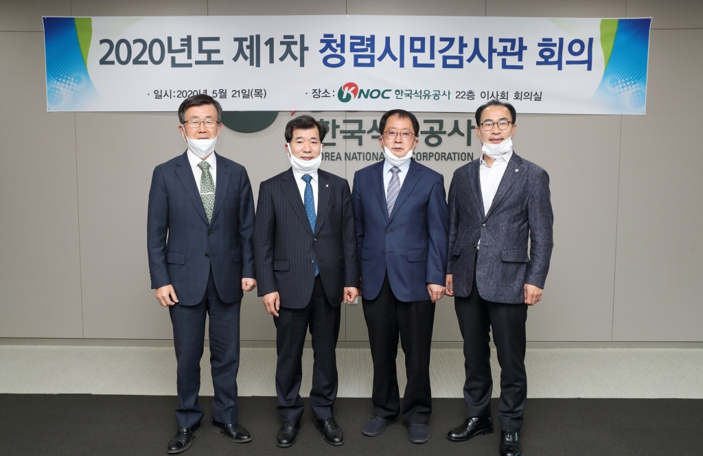 시민석유 이미지