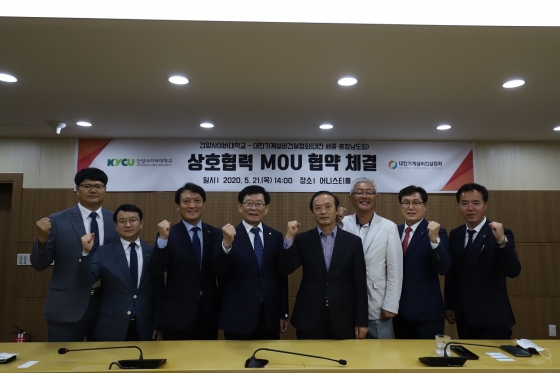 대한설비 이미지