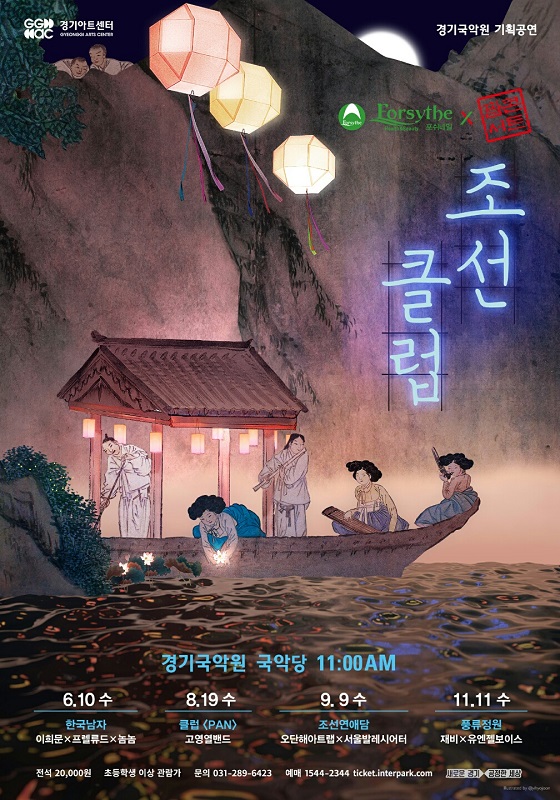 포쉬네일 이미지