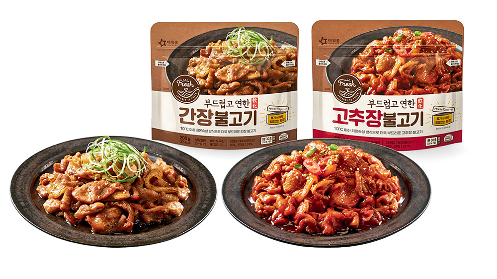 누리토탈케어 이미지
