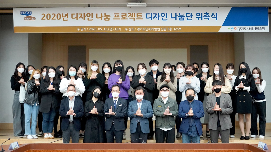 디자인디토 이미지