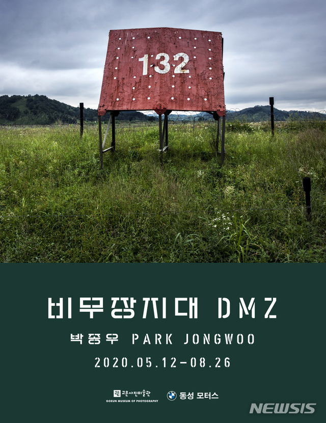 21 이미지