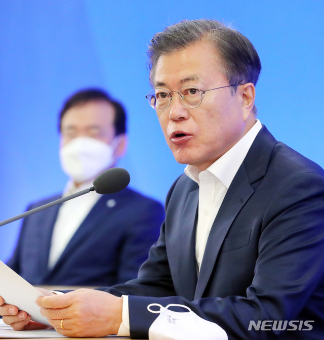 수호산업 이미지