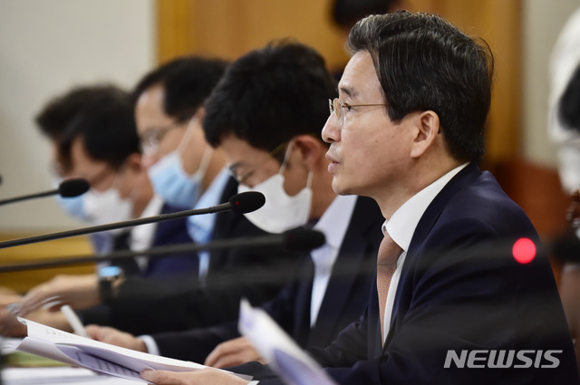 김용범 이미지