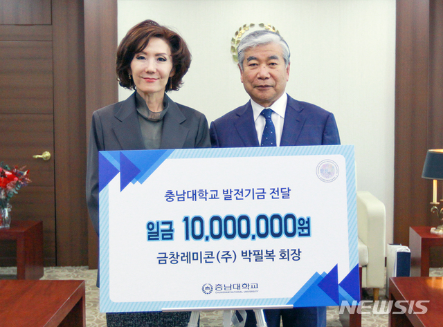 금창 이미지