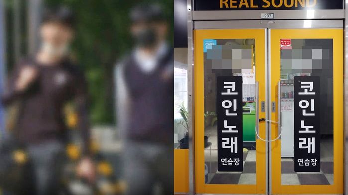 바글바글PC방 이미지