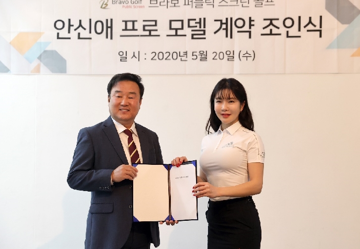 브라보골프투어 이미지