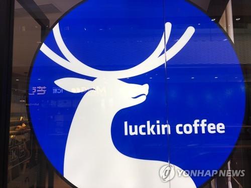 주가커피 이미지
