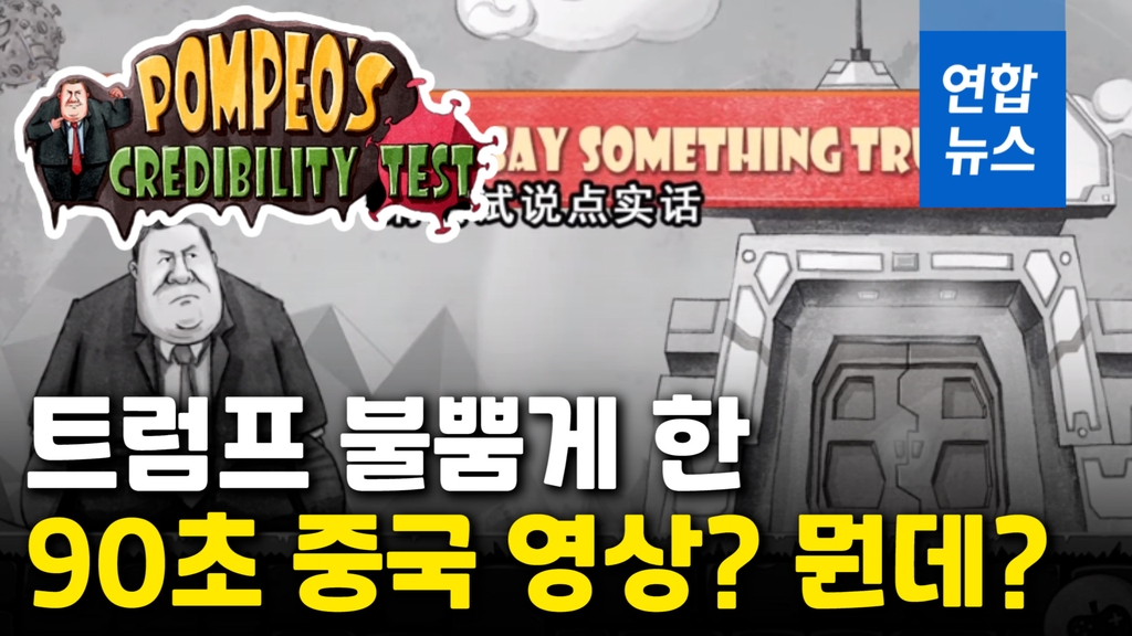 CCTVPLUS 이미지