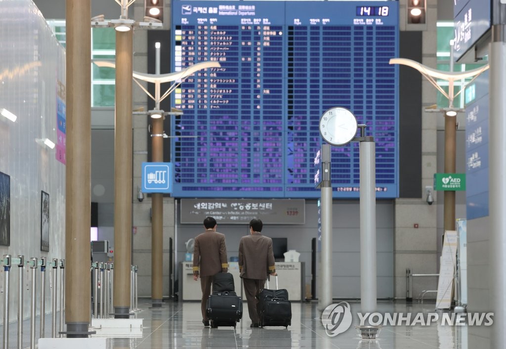 한빛인력 이미지