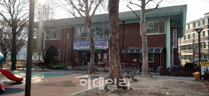 (공립)백석어린이집 이미지
