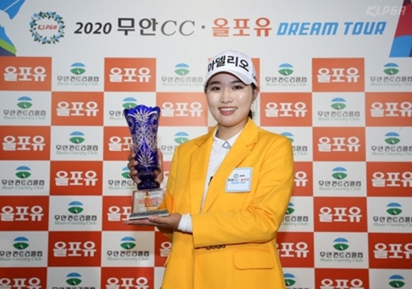 채워드림 이미지