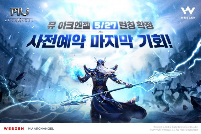 뮨지 이미지