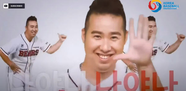 포티나인 이미지